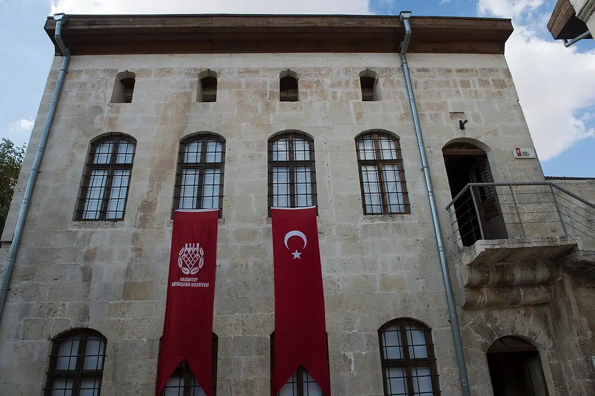 Atatürk Anı Müzesi