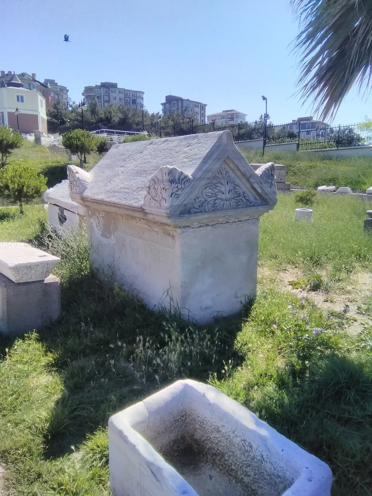 Bandırma Müzesi