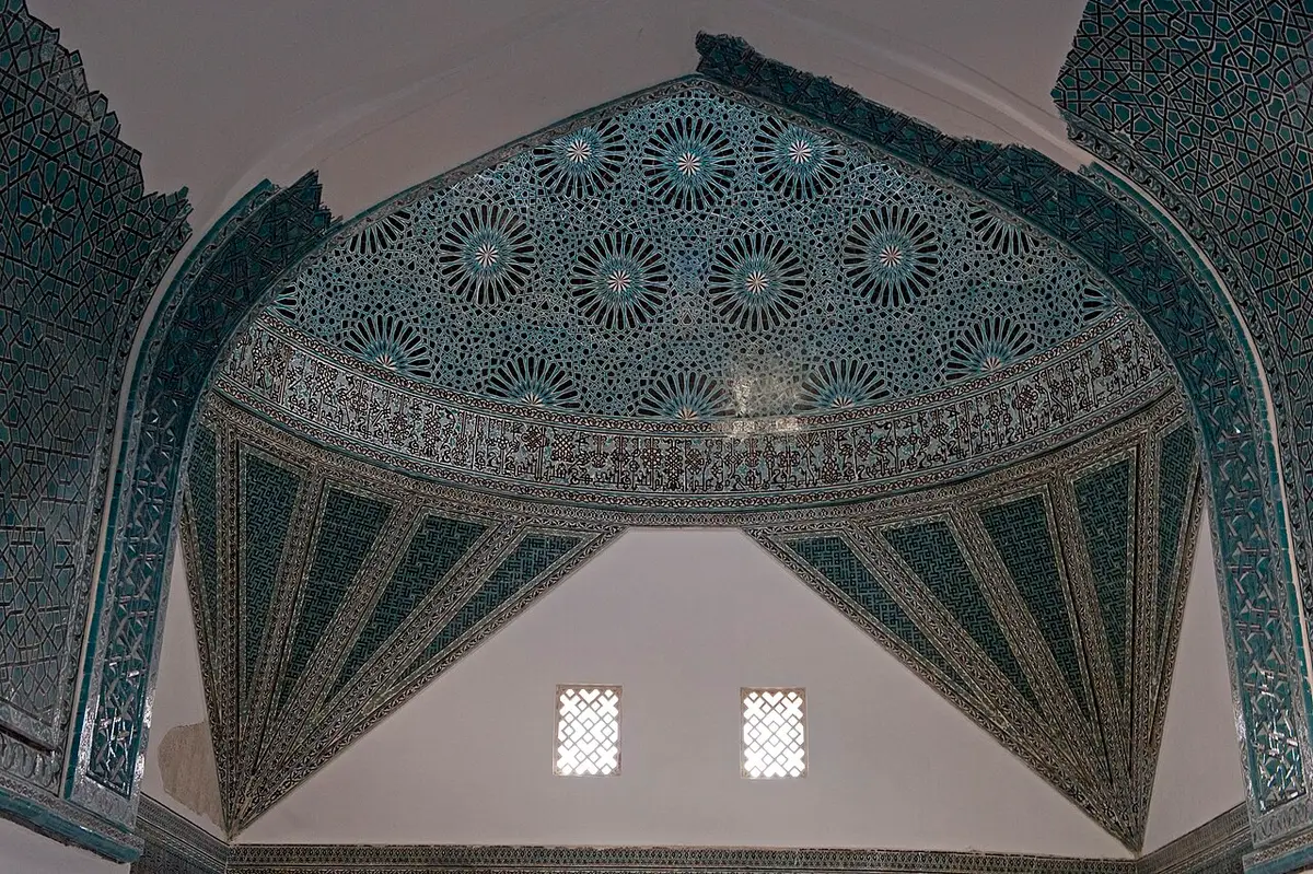 Karatay Müzesi