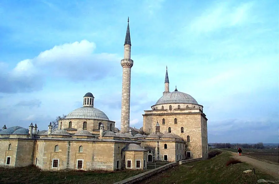 Sultan II. Bayezid Külliyesi Sağlık Müzesi